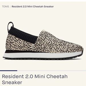 Resident 2.0 Mini Cheetah Sneaker, excellent like new condition